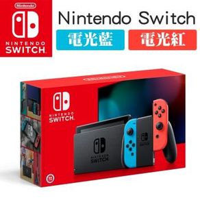 Switch 任天堂 電力加強版主機 台灣公司貨