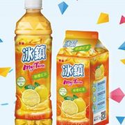 免運!【泰山】1箱24瓶 冰鎮檸檬紅茶PET 535ML(24入) 535ml/瓶(24入)