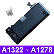 APPLE A1322 電池 MACBOOK PRO 13",MB990LL/A MB991LL/A,MC374LL/A MC375LL/A,(10.95V) A1278,(2010,2011年)