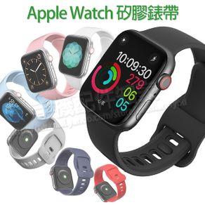 Apple Watch Series 1/2/3/4/5 運動型矽膠錶帶/智慧手錶運動型