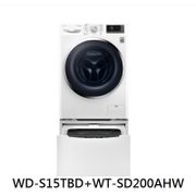 LG 樂金 雙能洗 蒸洗脫烘 15+2公斤 滾筒洗衣機 白 WD-S15TBD+WT-SD200AHW