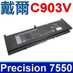 DELL C903V 電池 precision 7550 17C06 447VR PKWVM CR72X