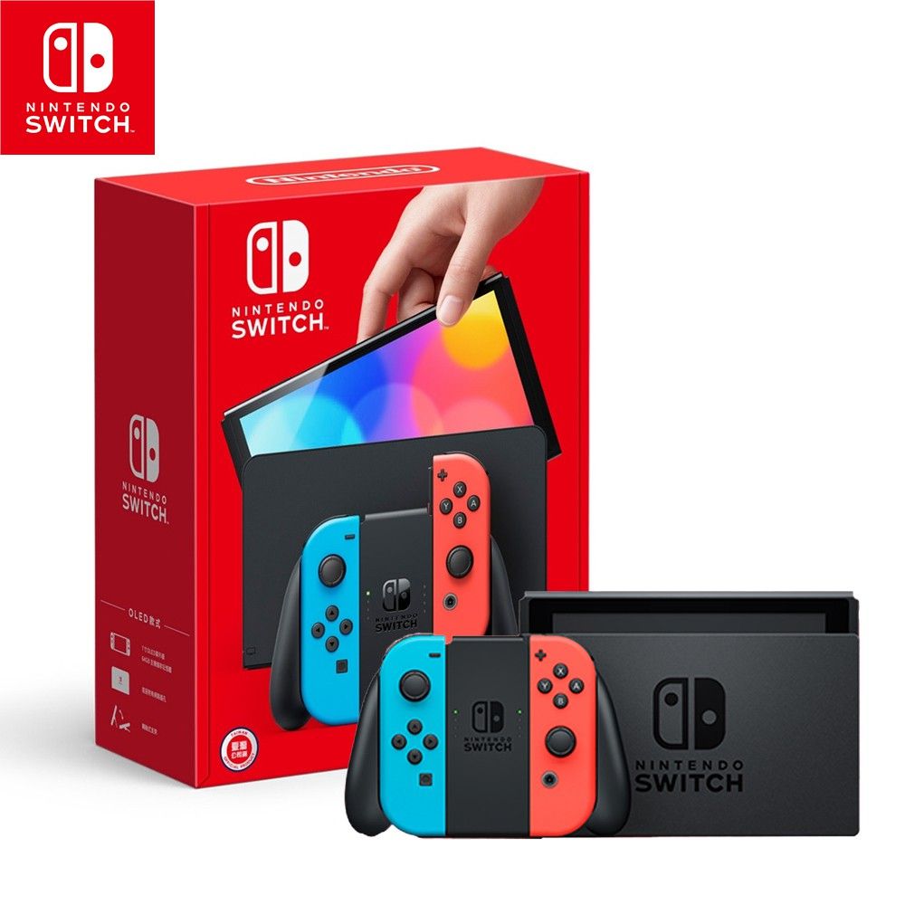 Nintendo Switch OLED主機價格比較| 2023/10最低490.00 起－ShopBack