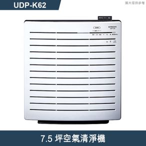 HITACHI 日立【UDP-K62】日製7.5坪空氣清淨機