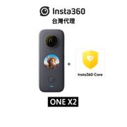 Insta360 ONE X2 全景相機公司貨價格比較| 2024/1/10 最低14,596.00 起 
