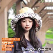 【Lavender】韓版雙面漁夫帽-大帽緣系列 時代黃-可折疊收納(漁夫帽)