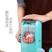 絞肉機 克歐克家用小型手搖絞肉機多功能灌香腸機剁肉機廚房絞肉餡碎肉寶 220v 交換禮物