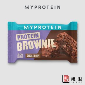 [英國 Myprotein] 蛋白布朗尼 Protein Brownie 巧克力口味 單入 【樂點】