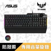 【ASUS 華碩】TUF GAMING K1  RGB 電競鍵盤