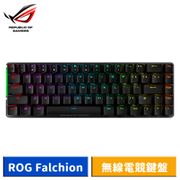 ASUS 華碩 ROG Falchion 65% 無線機械式電競鍵盤 廠商直送
