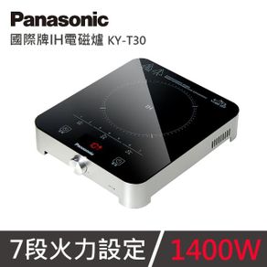 Panasonic IH電磁爐KY-T30