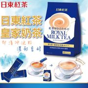 🔥日本現貨🔥日東紅茶 皇家奶茶❰賞味期限2023.04.30❱*140g包