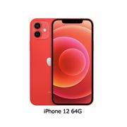 紅色★狂降$2512Apple iPhone 12 (64G)-紅色