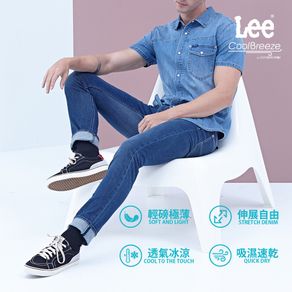 Lee 709 低腰合身小直筒牛仔褲 男 Mainline