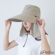 貝柔UPF50+多功能淑女護頸遮陽帽