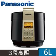 下單直接94折!!Panasonic國際牌6公升微電腦壓力鍋 SR-PG601