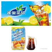雀巢   檸檬茶  1kg/包~