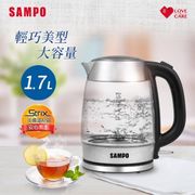 【SAMPO 聲寶】1.7L大容量玻璃快煮壺(KP-CB17G)