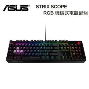 ASUS 華碩 ROG Strix Scope RGB 機械式電競鍵盤