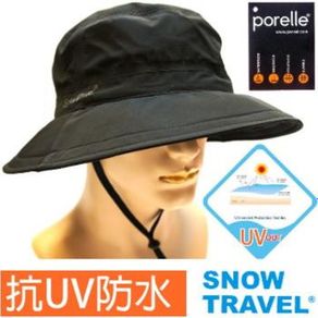 SNOW TRAVEL 抗UV防水透氣盤帽ah-25