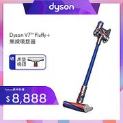 Dyson SV11 V7 Fluffy + 手持無線吸塵器(送床墊吸頭)