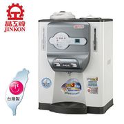 晶工牌10.2L智慧型溫熱開飲機 JD-5322B~台灣製