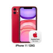 APPLE iPhone 11 128G 價格比較| 2023/2/28 最低15,800.00 起－ShopBack