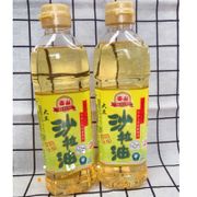 台灣製造 🇹🇼泰山大豆沙拉油 Minyak salad 600ml（單瓶）