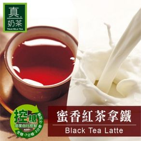 歐可茶葉 真奶茶-蜜香紅茶拿鐵