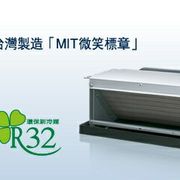 ✨HITACHI/日立✨ R32 尊榮系列變頻一級埋入式冷暖 RAC-28NP / RAD-28NT