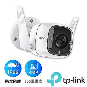 TP-Link Tapo C310 防水防塵 WiFi網路攝影機