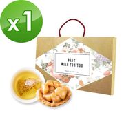 順便幸福-午茶禮盒組x1(豆塔+茶)