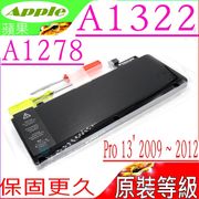 APPLE A1322 A1278 電池(原裝等級)-蘋果 MacBook Pro 5.5，MacBook Pro 7.1，MacBook Pro 8.1，MacBook Pro 9.2