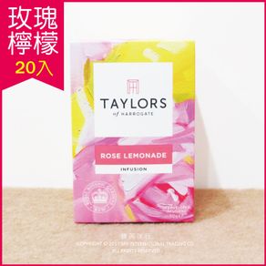英國泰勒茶taylors玫瑰檸檬茶包 (洛神花/玫瑰果/蘋果片/甜黑莓葉/香茅/檸檬皮/玫瑰花瓣 (6.3折)