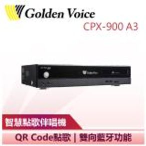 金嗓 CPX-900 A5電腦伴唱機 4TB+DoDo Audio SR-889PRO 無線麥克風