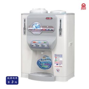 冰溫熱開飲機 JD-6206