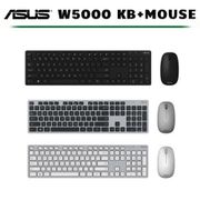ASUS 華碩 W5000 KEYBOARD & MOUSE 原廠無線鍵盤滑鼠組 廠商直送 現貨