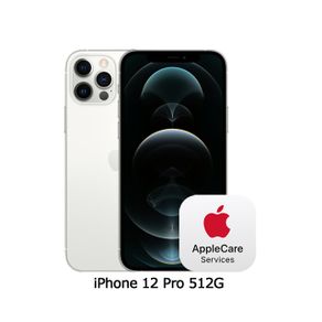 ★福利品出清★Apple iPhone 12 Pro (512G)-銀色