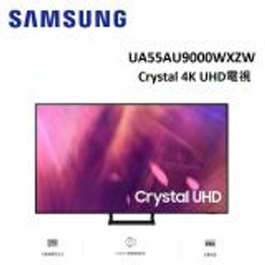 SAMSUNG三星 55吋 4K UHD連網液晶電視 UA55AU8000WXZW