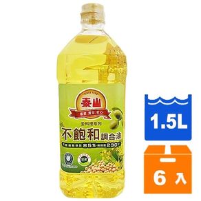 泰山 不飽和 健康調合油 1.5L 6入 /箱