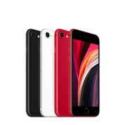 APPLE iPhone SE 64GB(2020)新版 雙12促銷商城最低價~