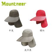 【Mountneer】中性透氣抗UV草編帽 11H05