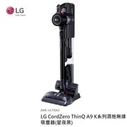 【南紡購物中心】LG CordZero ThinQ A9 K系列濕拖無線吸塵器 A9K-ULTRA3