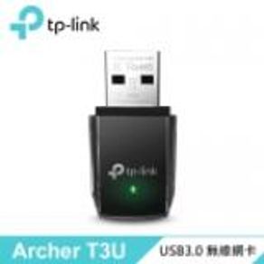 TP-Link AC1300 MU-MIMO 迷你USB無線網卡 Archer T3U
