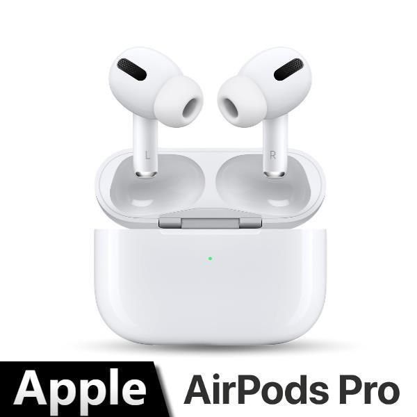 AirPods Pro 價格比較| 2023/12最低3,520.00 起－ShopBack