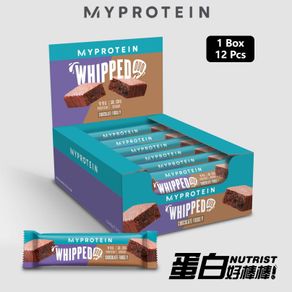[英國 Myprotein] 蛋白巧克力軟心派 Whipped Duo's 【蛋白好棒棒】