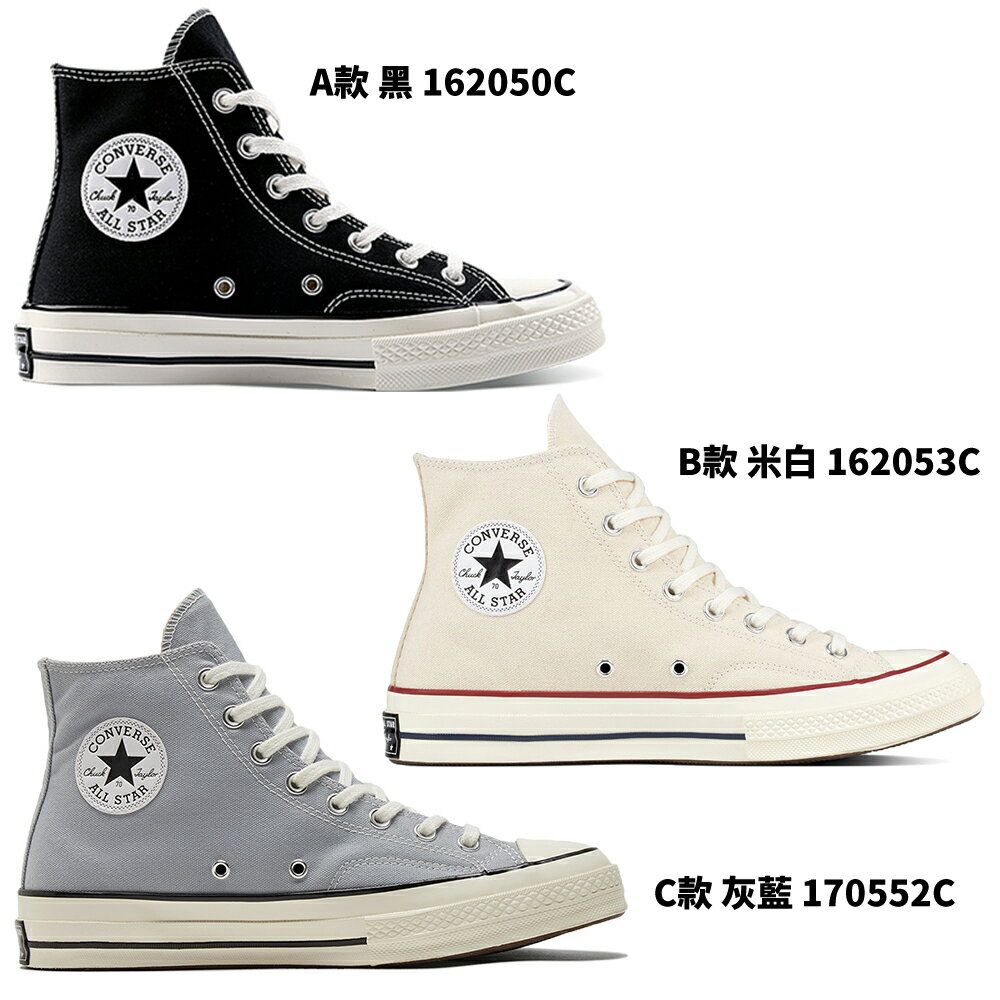 OT×CONVERSE ALL STAR 100 SLIP OX 奥田民生 【まとめ買い】 8679円