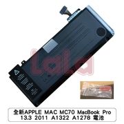 全新APPLE MAC MC70 MacBook Pro 13.3 2011 A1322 A1278 電池