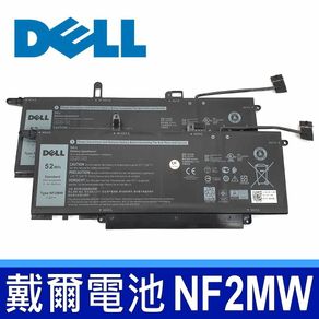 DELL 戴爾 NF2MW 4芯 原廠電池 電壓 7.6V 容量 6500mAh/52WH 保固一年