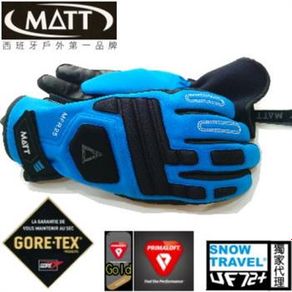 西班牙MATT AR-68 黑色 軍規GORE-TEX 防水 防滑 防摔 滑雪 重機 世界頂級三用 保暖 專業 手套